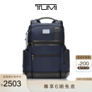 TUMI/途明男士双肩包摩登时尚商务通勤纯色质感双肩包 靛蓝色/02223681IGLBOE