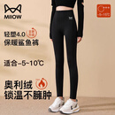 猫人（MiiOW）加绒鲨鱼裤女外穿秋冬季加厚保暖紧身瘦腿黑色高腰瑜伽芭比打底裤