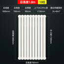 歆普森6030暖气片钢制家用水暖散热片壁挂式客厅彩钢二柱立式水暖工程片 180cm*10柱 （高180cm宽70cm）