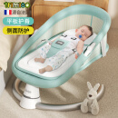 Trimigo（泰美高）宝宝0-1岁婴儿哄娃神器摇摇椅婴儿礼盒新生儿礼物实用品哄睡摇篮 清新绿 婴儿摇椅摇摇床