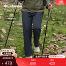 Columbia哥伦比亚户外女子拒水干爽舒适修身磨毛内里厚长裤AR9706 010 修身版型 L (165/66A)