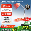 仙鹤烤灯医用红外线理疗灯电磁波治疗仪家用红光颈椎腰椎肩膝盖理疗仪