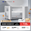 ABCMOKOO赫特婴儿床新生儿睡眠舱折叠拼接大床便携可移动bb宝宝床-标准款