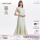 LIME FLARE莱茵福莱尔桑蚕丝新中式旗袍鱼尾裙国风2024夏季新款连衣裙收腰 水绿色 S