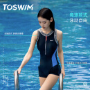 TOSWIM拓胜泳衣女连体平角训练游泳衣温泉保守显瘦女士泳衣 灰蓝字母M