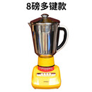 牛马牌酥油茶搅拌机酥油打茶机不锈钢大容量电动料理家用手持台式 8磅锁紧刀座不锈钢桶多开关