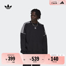 adidas廓形法式毛圈布运动圆领卫衣套头衫男装秋季阿迪达斯三叶草 黑色   L