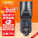神牛【旗舰新品】V100S闪光灯单反相机外拍机顶灯高速TTL摄影热靴灯V100索尼版