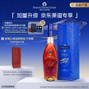 马爹利（Martell） 名士VSOP 干邑白兰地 洋酒 750ml