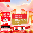 闪迪（SanDisk）512GB TF(MicroSD)内存卡 4K极速金卡A2 V30 U3行车记录仪 运动相机无人机 监控存储卡 读190MB/s