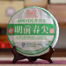 勐库2008年勐库戎氏明前春尖  普洱茶生茶 400克/饼 昆明干仓 400g/饼