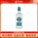 奥美加龙舌兰特基拉酒 进口洋酒  奥美加银牌 银标 700mL 1瓶