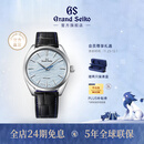 Grand Seiko 冠蓝狮gs手动上链SD冰蓝手卷御神渡系列皮带正装男表SBGY007G SBGY007G