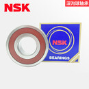 NSK高速轴承 ZZ DDU 6207-DDU(胶盖密封) 6209DDU(胶盖密封)