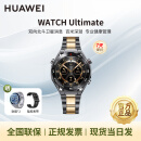 华为（HUAWEI）手表非凡大师WATCH Ultimate百米深潜双向北斗卫星消息运动潜水游 驰骋山地【高定黑色黄金钢表带】