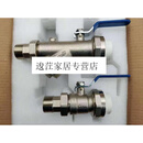 仁聚益Ginde金德分水器 双阀锻压分集水器 大流量地暖管分水器 321PPR套阀