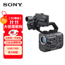 索尼（SONY）ILME-FX6V全画幅4K电影摄影机 超级慢动作电影拍摄高清摄像机FX6注册延保套装