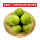京鲜生 云南苹果枣 500g 单果80g+ 新鲜水果 