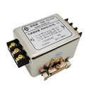 交流定制单相双节EMC/EMI电源滤波器220V抗干扰RV410-1A3A6A10A15 10A导轨式 RV410-10-TG