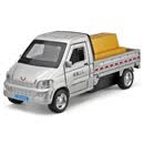 DIE-CAST DREAM BECOMES TRUE METAL&PLASTIC会漂移的五菱神车仿真货车柳州车卡车运输玩具车合金车模型摆件 金条惯性漂移版无底座