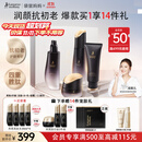 袋鼠妈妈准孕妇护肤品燕窝紧致抗皱洗面奶面霜水乳护肤礼盒套装4件专用