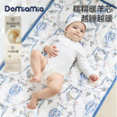 DOMIAMIA婴儿暖感垫儿童可机洗宝宝专用婴儿床暖感垫羊毛棉冬季 120*65CM
