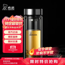 希诺（HEENOOR）双层玻璃杯男家用商务办公泡茶杯子过滤车载水杯XN-9302 345mL