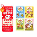 英文原版漫画桥梁书 Bobo and Pup Pup 桥梁漫画 波波与狗狗4册 蓝思GN200-400L 全彩漫画 幽默搞笑儿童读物 动物故事桥梁书 4-8岁