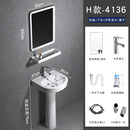 立柱式洗脸盆小户型卫生间三角立柱盆一体陶瓷迷你落地洗手盆阳台 41X36柱盆+五金配件+镜子 -换单