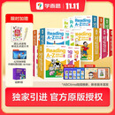 学而思ReadingA-Z儿童英语分级阅读1-10阶(20盒)正版RAZ新升级 学前少儿幼小衔接英语教材美国原版幼儿园小班群文课本教材配套练习册音频  
