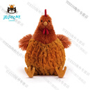Jellycat塞西尔小鸡娃娃毛绒玩具安抚玩偶娃娃公仔 棕色 23cm