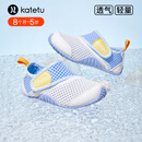 卡特兔童鞋婴儿学步鞋秋季儿童凉鞋软底网面宝宝鞋男女童幼儿园室内鞋 白蓝 25 内长15.5cm  脚长14.3-14.9