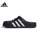 阿迪达斯 （adidas）男女鞋夏季ADILETTE CLOG运动鞋拖鞋JH9848 UK5.0码38
