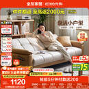 全友家居 现代简约布艺沙发床一体两用直排式折叠沙发客厅家用111116
