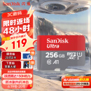 闪迪（SanDisk）256GB TF（MicroSD）内存卡 A1 U1 C10 至尊高速移动版存储卡 读速150MB/s 手机平板游戏机内存卡