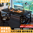 甄严选电脑桌台式电竞桌椅套装组合桌子办公家用桌学习桌书房书桌写字桌 【黑架+黑碳纤纹面】单桌120*60