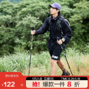 NatureHike挪客轻风三节碳素登山杖碳纤维户外伸缩徒步多功能专业登山杖外锁