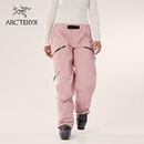 ARC'TERYX始祖鸟 SENTINEL PANT 女子 滑雪滑雪长裤 Bliss / Black/贝栗粉/黑色 M (4)