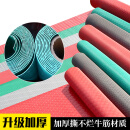 圣富雅加厚塑料地毯pvc地垫塑胶防水耐磨地板垫橡胶地垫防滑地板垫门垫 红色人字纹【加厚牛津】 4.0m宽*1米长(拍几件就是几米长)