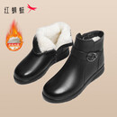 红蜻蜓妈妈棉鞋女冬款羊毛加绒保暖高帮短靴舒适皮靴WTC44638 黑色 38