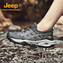 Jeep吉普溯溪鞋男鞋夏季户外越野徒步登山鞋子男士网面防滑镂空涉水鞋 灰色 43