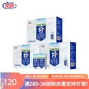 花园新疆牧场纯牛奶200g*12盒*3箱装新疆原产 纯牛奶200g*12盒*3箱