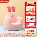 iloom 儿童沙发韩国进口卡通宝宝学坐凳可爱兔子婴儿沙发椅儿童小椅子 兔子-粉色 50cm
