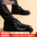 UOSO高端品牌休闲皮鞋男时尚百搭厚底英伦风商务正装青年男鞋 黑色 41