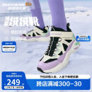 Skechers斯凯奇儿童绒绒靴（机甲系列）男女童透气运动鞋303902L