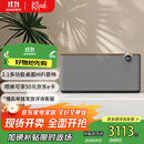 杰士（Klipsch）Three Plus2.1发烧HiFi蓝牙5.3音响音箱 【国家补贴】侏罗纪重生 app控制直连唱机 晚秋胡桃木色