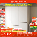 全友家居 六门衣柜卧室小户型现代简约家具衣服收纳储物柜子衣橱家用