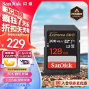 闪迪（SanDisk）128GB SD内存卡 4K V30 U3 C10 相机存储卡 读速200MB/s 写速90MB/s 微单/单反相机内存卡