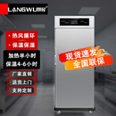 朗屋商用宴会保温餐车月子中心酒店食堂手推拉式移动传菜送餐车保温柜 经济机械款宴会保温餐车单门11层