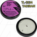 惠利得定制塔迪兰TADIRAN TL-5934 PLC专用锂电池TL-5934/P